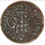 D. José I III Réis 1764, cobre
